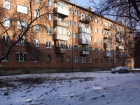 Novokuznetsk, Tsiolkovsky st, 房屋 17. 公寓楼