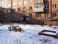 Novokuznetsk, Tsiolkovsky st, house 19. Apartment house