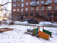 Novokuznetsk, Tsiolkovsky st, house 21. Apartment house