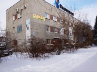 Novokuznetsk, st Tsiolkovsky, house 59. office building