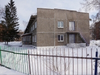 Novokuznetsk, st Tsiolkovsky, house 60А. nursery school