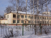 Novokuznetsk, st Tsiolkovsky, house 64. nursery school