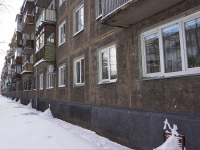 Novokuznetsk, Tsiolkovsky st, house 68. Apartment house