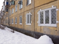 Novokuznetsk, Tsiolkovsky st, house 74. Apartment house