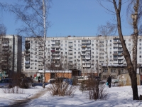Novokuznetsk, Tsiolkovsky st, 房屋 2. 公寓楼