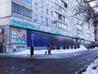 Новокузнецк, улица Циолковского, дом 2. многоквартирный дом