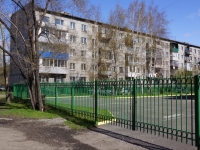 Novokuznetsk, st Tsiolkovsky, house 7Б. Apartment house