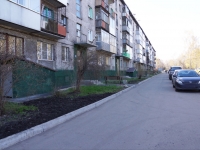 Novokuznetsk, Tsiolkovsky st, house 7Б. Apartment house