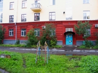 Novokuznetsk, Ushinsky st, house 6. Apartment house