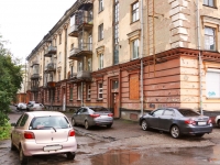 Novokuznetsk, Ushinsky st, house 7. Apartment house