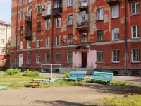 Novokuznetsk, Ushinsky st, 房屋 8А. 公寓楼