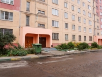 Новокузнецк, улица Ноградская, дом 1А. многоквартирный дом