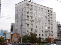Новокузнецк, улица Ноградская, дом 3. многоквартирный дом