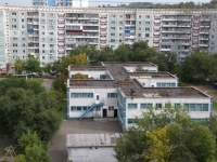 Novokuznetsk,  , house 9. nursery school
