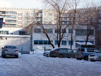 Novokuznetsk, 幼儿园 №261,  , 房屋 9
