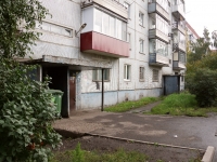 Новокузнецк, улица Ноградская, дом 10. многоквартирный дом