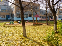 Новокузнецк, детский сад №233, улица Ноградская, дом 6