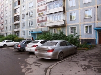 Novokuznetsk,  , house 13. Apartment house