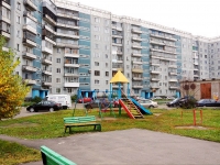 Novokuznetsk,  , 房屋 21. 公寓楼