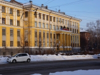Novokuznetsk, technical school Новокузнецкий строительный техникум, Ordzhonikidze st, house 15