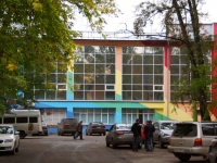 Novokuznetsk, sport center Родник, оздоровительный комплекс, Ordzhonikidze st, house 23А