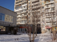 Novokuznetsk, Ordzhonikidze st, 房屋 31. 公寓楼