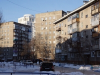 Новокузнецк, улица Орджоникидзе, дом 54А. многоквартирный дом