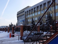 Novokuznetsk, Ordzhonikidze st, house 8. office building