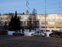 Novokuznetsk, Ordzhonikidze st, 房屋 11. 多功能建筑