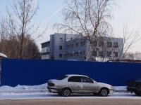 Novokuznetsk, Ordzhonikidze st, house 12А. office building