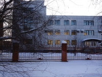 Novokuznetsk, Ordzhonikidze st, house 12А. office building