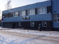 Novokuznetsk, Ordzhonikidze st, house 12/4. office building