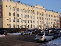 Novokuznetsk, Ordzhonikidze st, 房屋 13. 多功能建筑