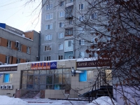 Novokuznetsk, Ordzhonikidze st, house 28. vacant building