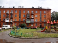 Novokuznetsk, Pokryshkin st, 房屋 7. 公寓楼