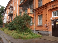 Novokuznetsk, Pokryshkin st, 房屋 9. 公寓楼