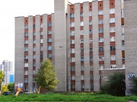 Novokuznetsk, Pokryshkin st, 房屋 16/1. 公寓楼