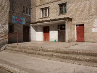 Novokuznetsk, Pokryshkin st, house 16/1. Apartment house