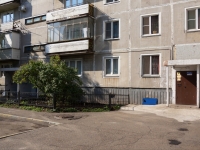 Novokuznetsk, Pokryshkin st, 房屋 16А. 公寓楼