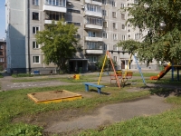 Novokuznetsk, Pokryshkin st, house 16А. Apartment house