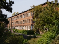 Novokuznetsk, 学校 №97, Pokryshkin st, 房屋 18