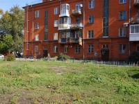 Novokuznetsk, Pokryshkin st, house 11. Apartment house