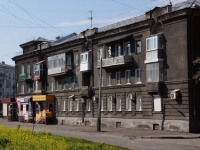 Novokuznetsk, Pokryshkin st, 房屋 13. 公寓楼