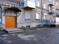Novokuznetsk, Pokryshkin st, 房屋 13. 公寓楼