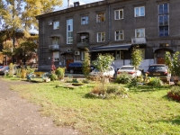 Novokuznetsk, Pokryshkin st, house 13. Apartment house