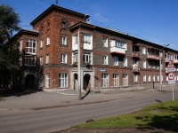 Novokuznetsk, Pokryshkin st, house 21. Apartment house