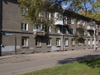 Novokuznetsk, Pokryshkin st, house 23. Apartment house