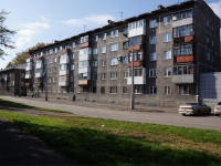 Novokuznetsk, Pokryshkin st, house 27. Apartment house