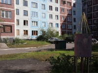 Новокузнецк, улица Покрышкина, дом 18А. общежитие