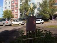 Novokuznetsk, Pokryshkin st, house 20/2. hostel